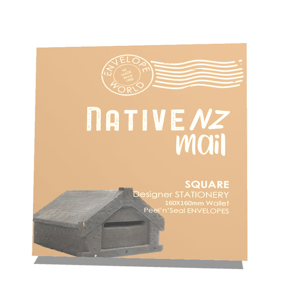Kraft - 160x160mm (SQUARE)